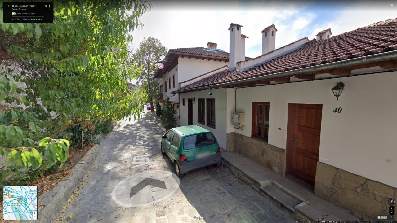 Four Riders Guest House Veliko Tărnovo Exterior foto